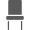 Pictogramme représentant une chaise vu de face. Source : https://fr.freepik.com/icones-gratuites/chaise_805816.htm